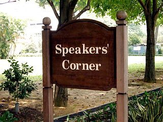 Skilt med teksten Speakers Corner